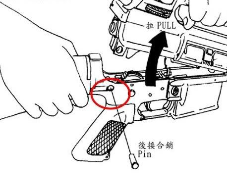 按此在新窗口瀏覽圖片