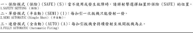 按此在新窗口瀏覽圖片