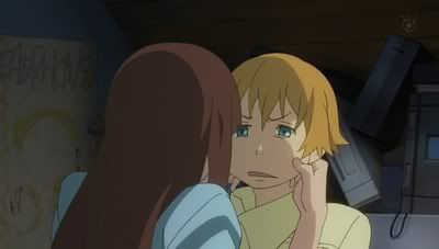 Elastic face