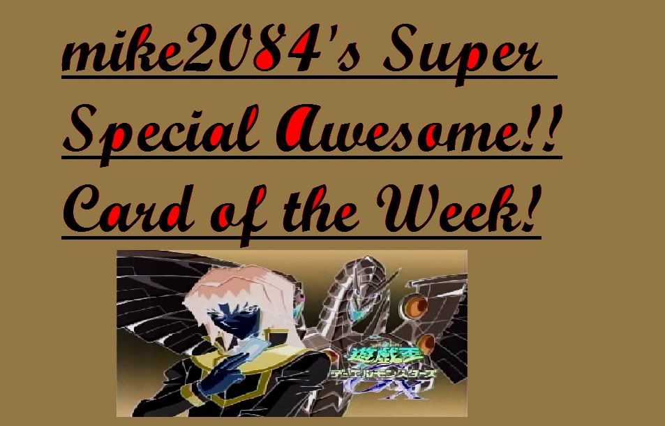 mike2084sSuperSpecialAwesomeCardoft.jpg