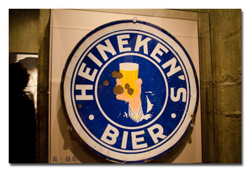  photo heineken03_zps7e490b7c.jpg