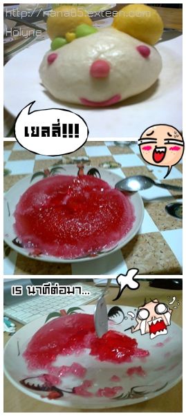 jelly.jpg