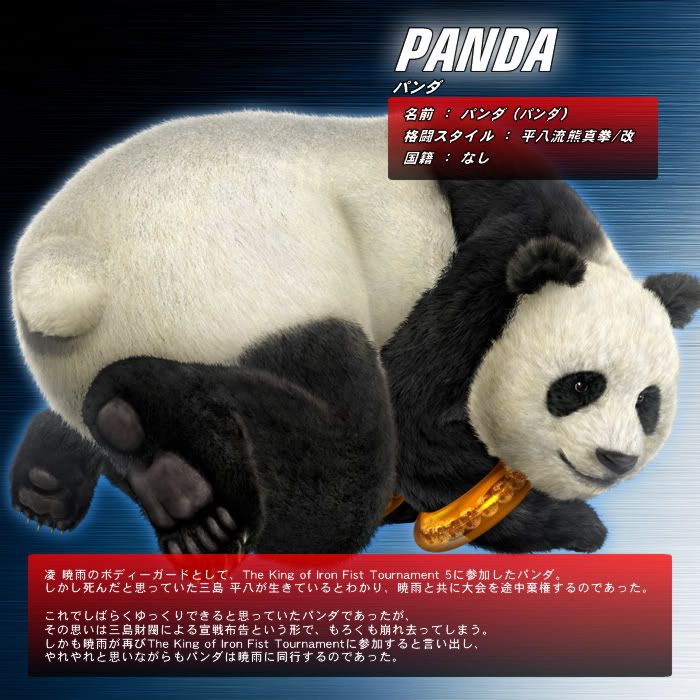 http://i170.photobucket.com/albums/u260/Lil_blue_mex_2007/Tekken/33_panda_l.jpg http://i170.photobucket.com/albums/u260/Lil_blue_mex_2007/Tekken/33_panda_l.jpg