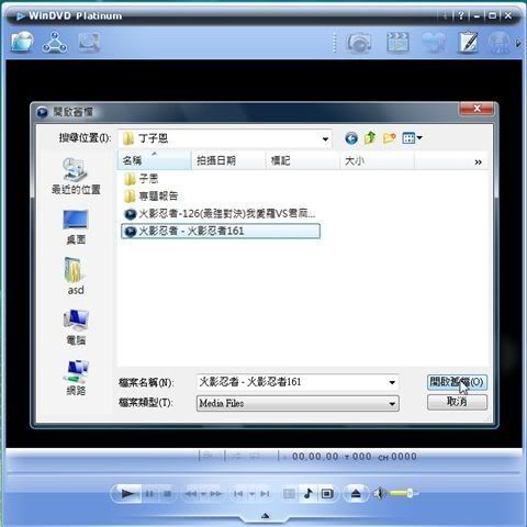 2007-05-10_144935.jpg