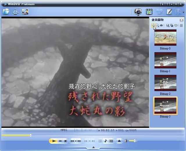 2007-05-10_145131.jpg
