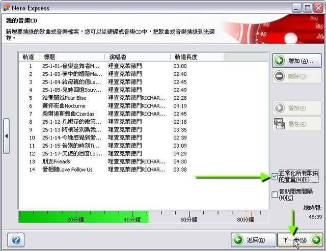   on Mp3               Cd