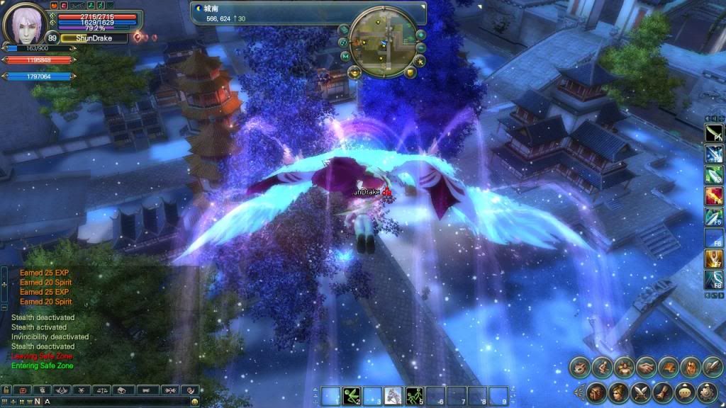 lvdrake - Perfect World Re-mastered graphics Make it Snow! - RaGEZONE Forums