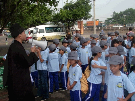 DSCN2054.gif picture by beijing_2007