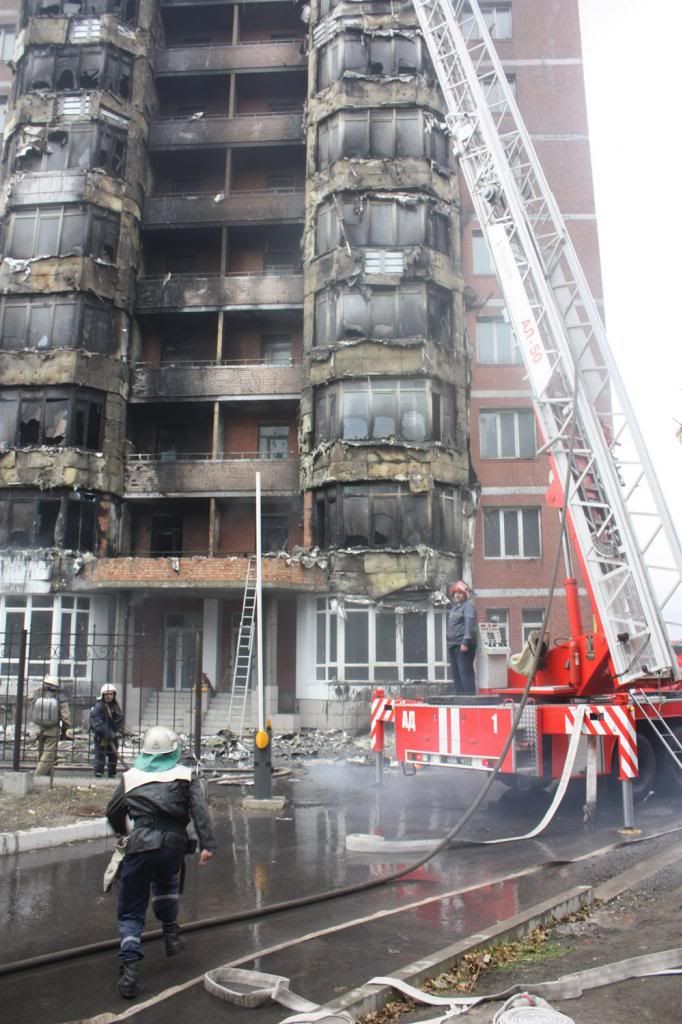 Пожар в центре Донецка