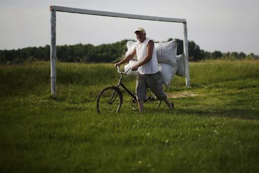 Велосипед кормилец фермера