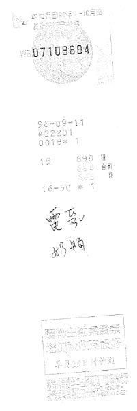 圖檔