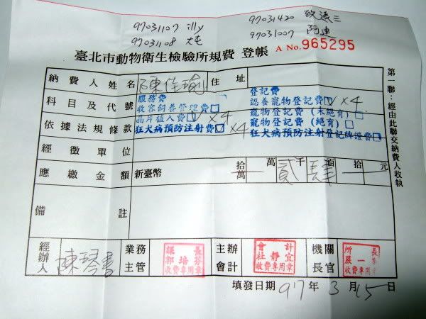 圖檔