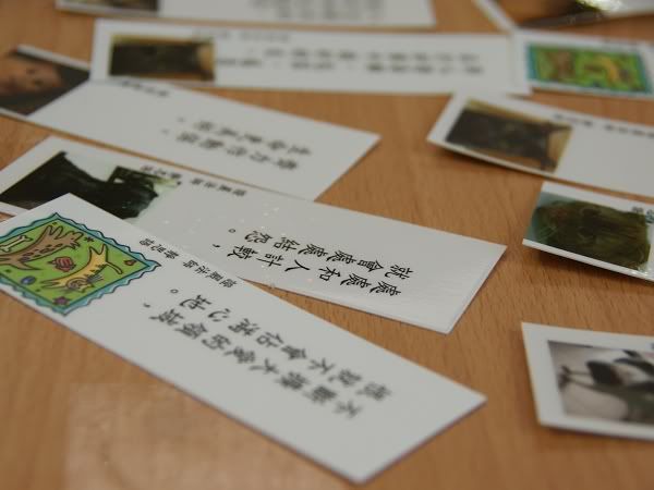 圖檔