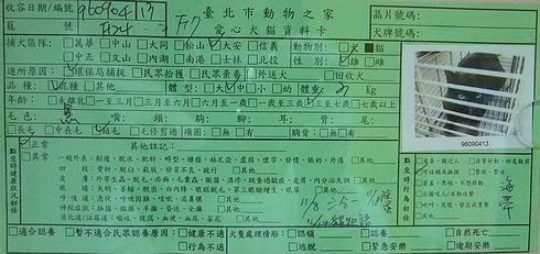 圖檔