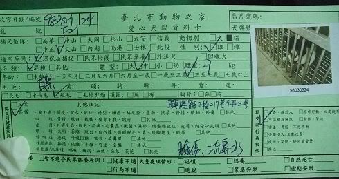 圖檔