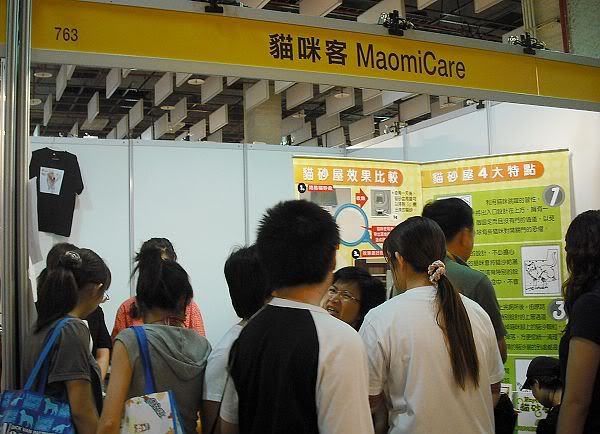 圖檔