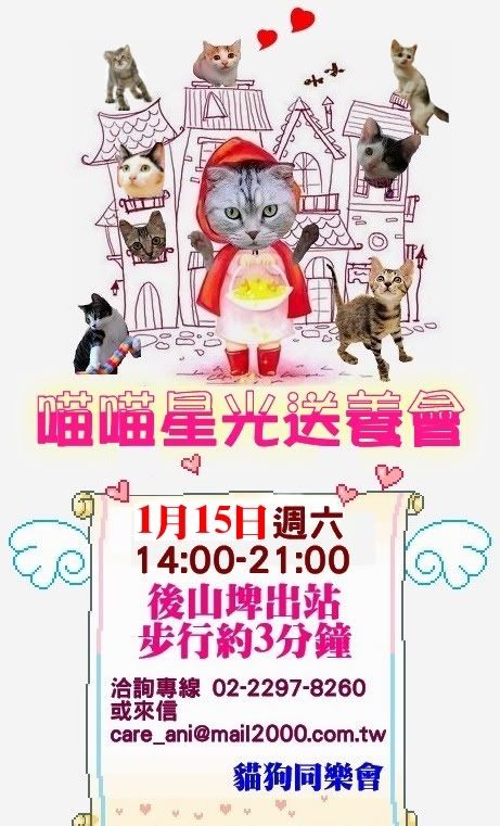 圖檔