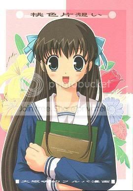 [二次创作版] 69 日版同人志区 69 普通区 69 [水果篮子]×8[ 