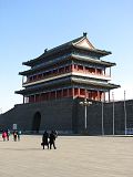 China - Beijing