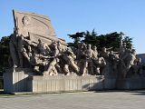 China - Beijing