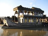 China - Beijing