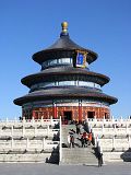 China - Beijing