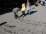 China - Beijing