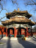 China - Beijing