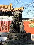 China - Beijing