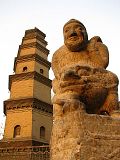 China - Xian