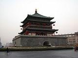 China - Xian