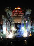 China - Xian