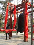 China - Xian