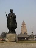 China - Xian